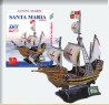 Σάντα Μαρία 3D Puzzle