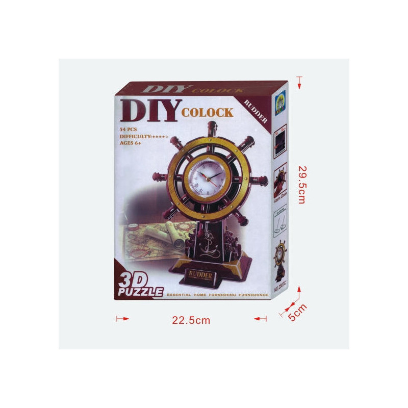 ΠηδάλιοΡολόι 3D Puzzle