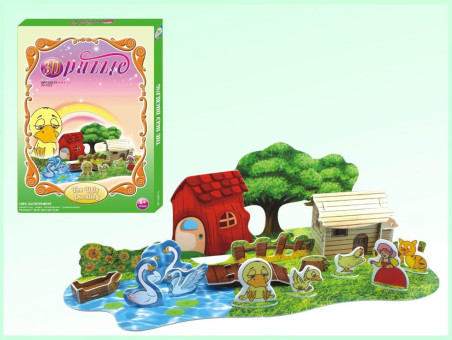 To Ασχημόπαπο  3D Puzzle
