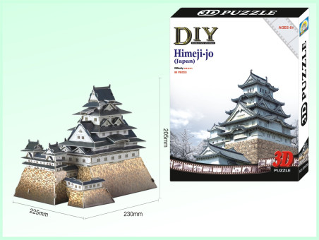 To Κορίτσι Με Τα Σπίρτα 3D Puzzle