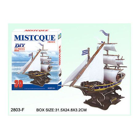 To Κορίτσι Με Τα Σπίρτα 3D Puzzle