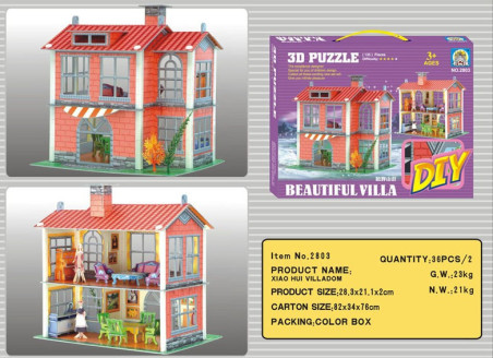 To Κορίτσι Με Τα Σπίρτα 3D Puzzle