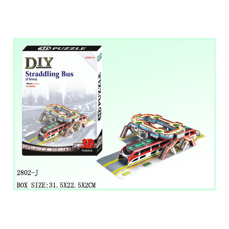 To Κορίτσι Με Τα Σπίρτα 3D Puzzle