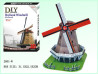 To Κορίτσι Με Τα Σπίρτα 3D Puzzle
