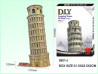 To Κορίτσι Με Τα Σπίρτα 3D Puzzle