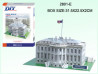To Κορίτσι Με Τα Σπίρτα 3D Puzzle