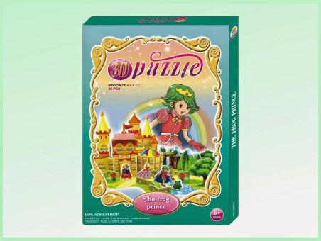 Ο Πρίγκιπας Βάτραχος 3D Puzzle