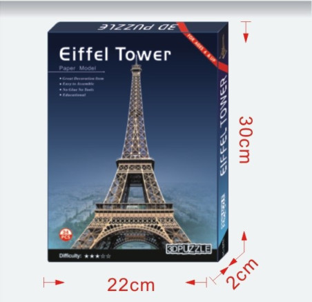 Αιφελ M 3D Puzzle
