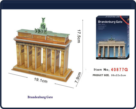 Βραδεβουργο Γερμανία M 3D Puzzle