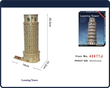Πύργος Της  Πίζας Μ 3D Puzzle