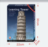 Πύργος Της  Πίζας Μ 3D Puzzle