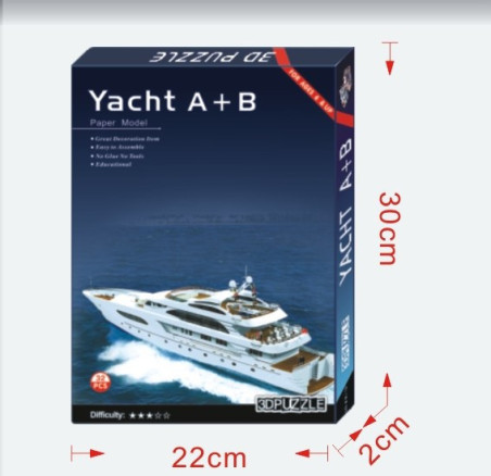 Yahct Α+Β 3D Puzzle