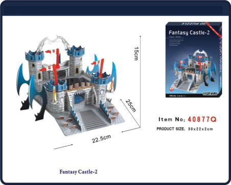 Κάστρο II 3D Puzzle