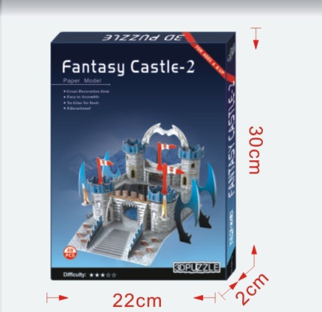 Κάστρο II 3D Puzzle