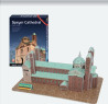 Καθεδρικός Ναός 3D Puzzle
