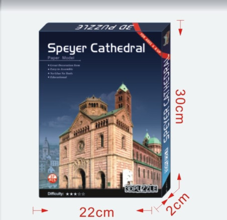 Καθεδρικός Ναός 3D Puzzle