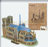 Παναγία των Παρισίων Slim 3D Puzzle