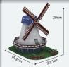 Ολλανδικός Ανεμομυλος Slim 3D Puzzle