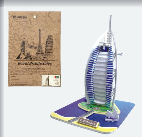 Burj Al Arab Slim 3D Puzzle