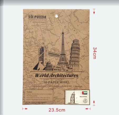 Burj Al Arab Slim 3D Puzzle
