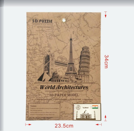 Tαζ Μαχάλ Slim 3D Puzzle