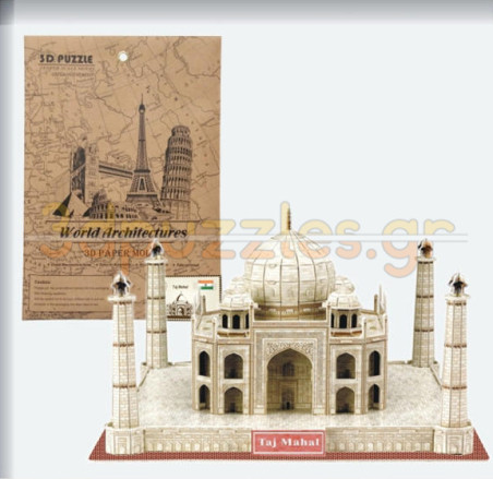 Tαζ Μαχάλ Slim 3D Puzzle