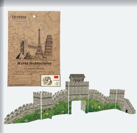 Σινικό Τείχος Slim 3D Puzzle