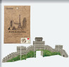 Σινικό Τείχος Slim 3D Puzzle