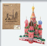 Αγία Πετρούπολη Slim 3D Puzzle