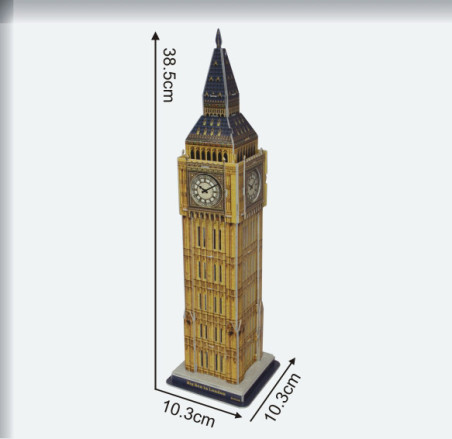 Αγία Πετρούπολη Slim 3D Puzzle