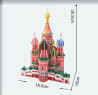 Αγία Πετρούπολη Slim 3D Puzzle