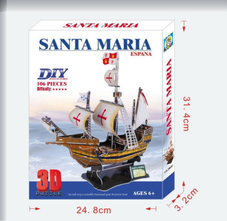 Αγία Πετρούπολη Slim 3D Puzzle