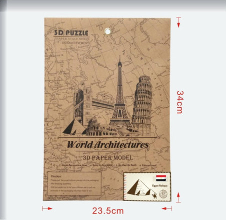 Αγία Πετρούπολη Slim 3D Puzzle