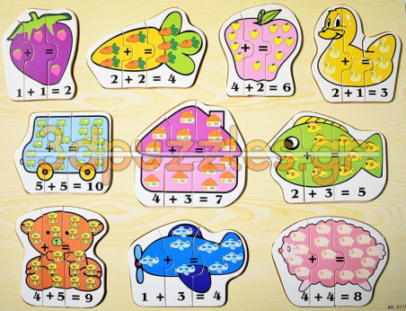 Ξύλινο Puzzle Ενσφηνώματα Καρτέλα Αρίθμησης