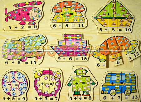 Ξύλινο Puzzle Ενσφηνώματα Καρτέλα Αρίθμησης