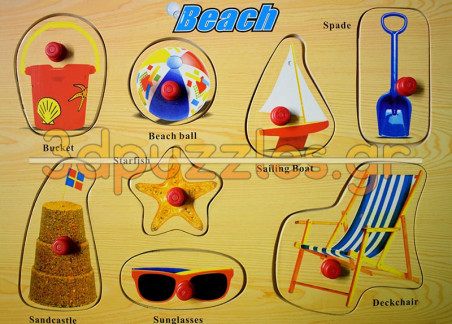Ξύλινο Puzzle Ενσφηνώματα Παραλία
