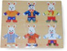Ξύλινο Puzzle Ενσφηνώματα Λαγουδακια