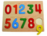 Ξύλινο Puzzle Ενσφηνώματα Αριθμοι