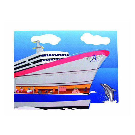 Ξύλινο Puzzle Ενσφηνώματα Καράβι