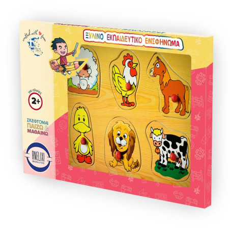 Ξύλινο Puzzle Ενσφηνώματα Ενσφήνωμα Ζωάκια του Αγρού 