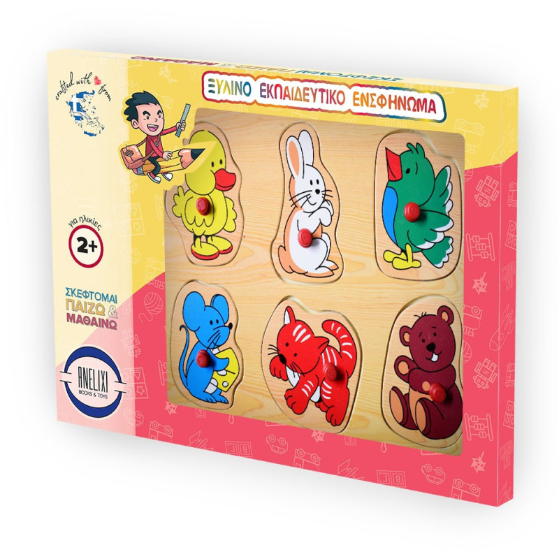 Ξύλινο Puzzle Ενσφηνώματα Ενσφήνωμα Ζώα Του Αγρού 