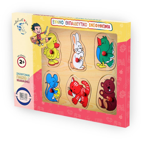Ξύλινο Puzzle Ενσφηνώματα Ενσφήνωμα Ζώα Του Αγρού 