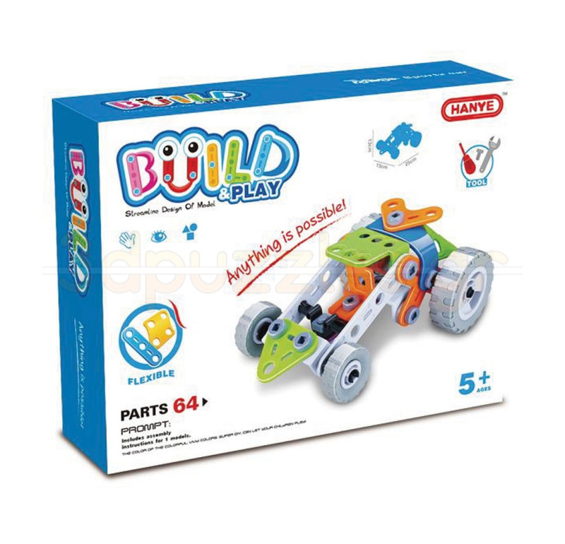 BUILD & PLAY Oχημα Hovercraft
