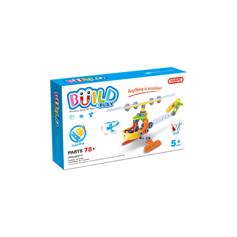BUILD & PLAY Ελικόπτερο Ι