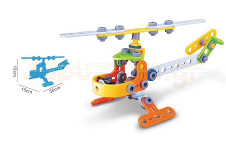 BUILD & PLAY Ελικόπτερο Ι