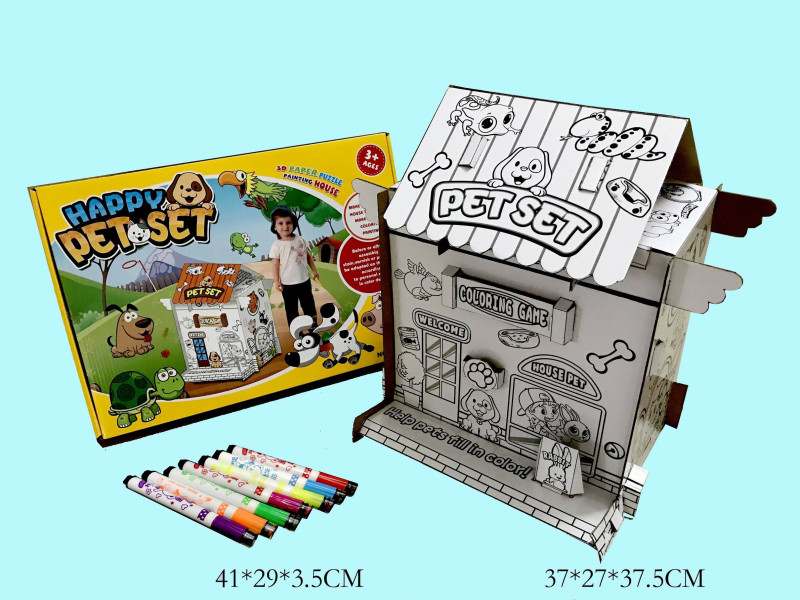 My smart toys Κατασκευάζω και χρωματίζω Pet house