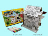 My smart toys Κατασκευάζω και χρωματίζω Pet house