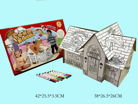My smart toys Κατασκευάζω και χρωματίζω Food market