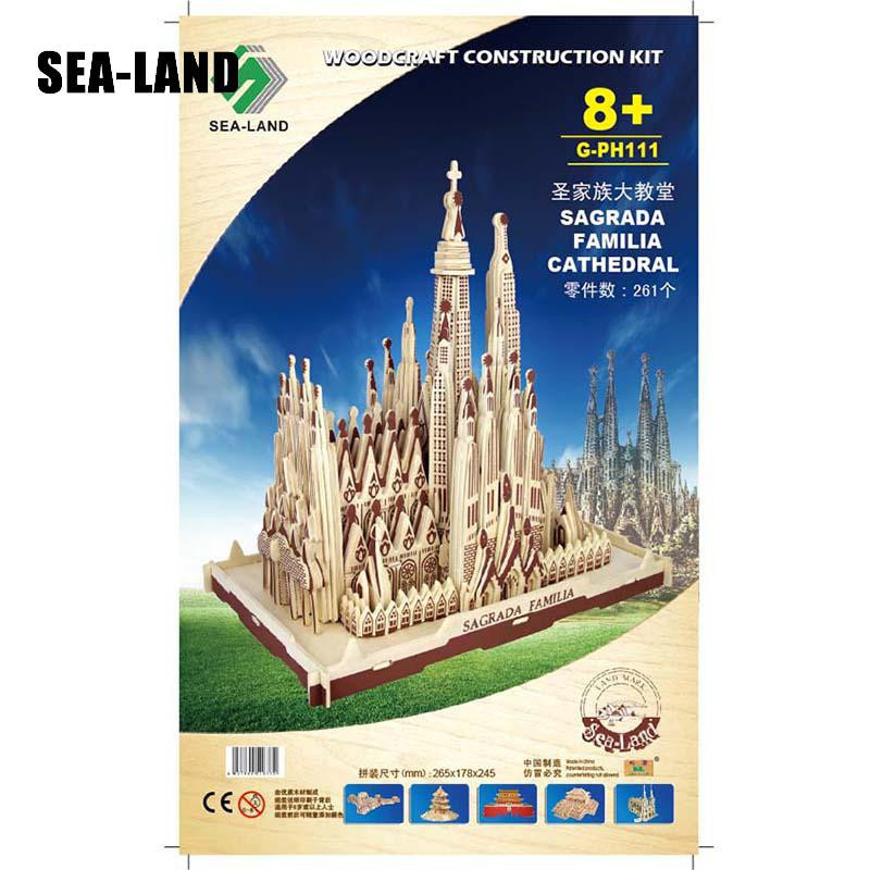 Ξύλινη συναρμολογούμενη κατασκευή:SAGRADA FAMILIA