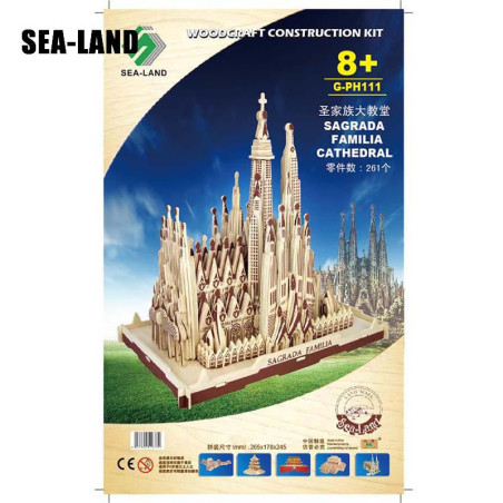Ξύλινη συναρμολογούμενη κατασκευή:SAGRADA FAMILIA